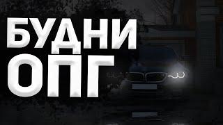 #green.crime. "Будни ОПГ" [GreenTech RolePlay]