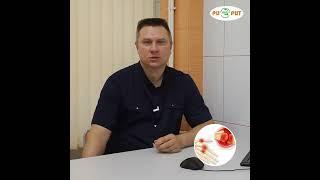 Все о гидрокортизоне за 1 мин