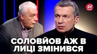 Соловьев затыкает гостя во время шоу! Россиянам озвучили самый плохой прогноз @RomanTsymbaliuk