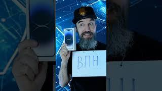 iPhone на маркетплейсах