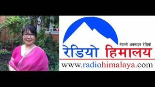 Poet Deepa Rai Pun In Radio Himalaya
