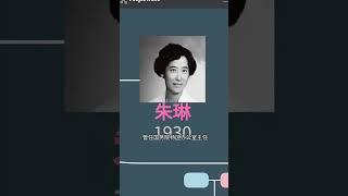揭秘李鹏家族：权力与商业交织的传奇故事