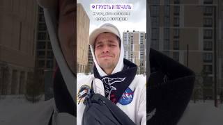 Размер имеет значение?