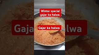 Gajar ka halwa recipe|| traditionally gajar ka halwa recipe || gajar ka halwa