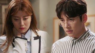 남지현, 지창욱 ‘목상처 걱정’에 묵묵부답 《Suspicious Partner》 수상한 파트너 EP12