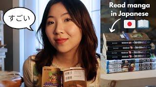 How to Start Reading Manga in Japanese + Easy Annotation Tips