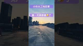 為了戒煙先選擇未來挑戰24小時不抽#走著喬#挑戰自我 #戒煙