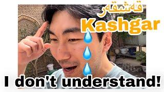 What happens when I try to speak Uyghur in Xinjiang? 【Vlog】 Uyghur Food, Ancient Tomb, and More!