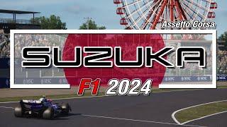 Suzuka Formula 1 2024 - Extension 3.0 - Assetto Corsa