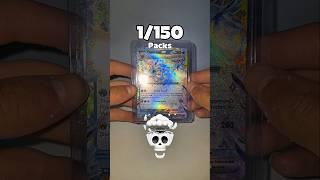 My RAREST Pokémon Cards! #pokemon #pokemoncards #pokemontcg #pokemoncommunity #pokemoncardcommunity