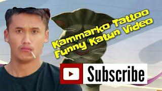 Kammarko Tattoo Katun Video || Filmy Hit Media 2074