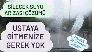 ARKA CAM SİLECEK SORUNU ÇÖZÜMÜ | SİLECEK SU ATMIYOR HATASI | SİLECEK FISKİYE ARIZASI ÇÖZÜMÜ