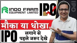 Indo Farm Equipment Limited IPO Analysis | Indo Farm Equipment Limited IPO |