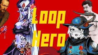 It's about Monster Girls and Russian Literature I think | Free Association Loop Hero Review