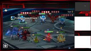 Summoners War Полигон 4 этаж/Battle training ground stage 4