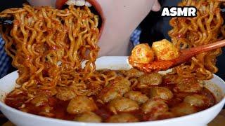 ASMR BAKSO AYAM KUAH CABE LAVA  | Asmr Mukbang Indonesia