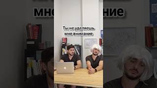 Обучаться бесплатно или сидеть на сайте знакомств? #shorts #курсы #саморазвитие