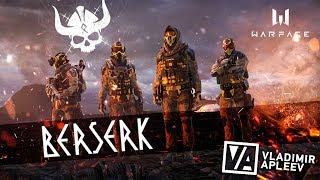 Warface  -  Berserk [salamandra]