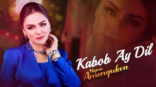 Nigina Amonqulova - Kabab Ay Dil @QiamEntertainment1