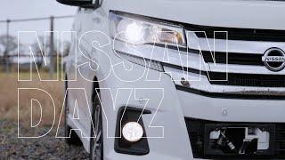 Что купить за 800 тысяч в 2024 году – упакованный Nissan Dayz 2018 с турбо-мотором.