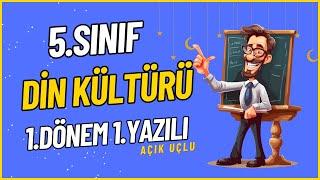 5. Sınıf Din Kültürü 1. Dönem 1. Yazılı Soruları - Açık Uçlu #2024