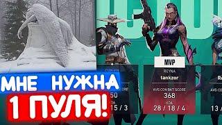 TANKZOR ВЫРУБАЕТ С ОДНОЙ ТОП РАДИАНТОВ | Нарезка со стрима Танкзора #55