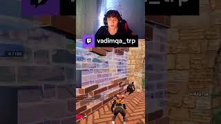 КАРМА АХАХАХАХ #стрим #buster #fortnite #стрим #fun #stream #вадимка #rocketpower #стример #вадимка