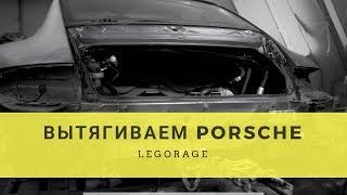 Кузовные работы с САМЫМ ДЕШЕВЫМ Porsche 911 Turbo