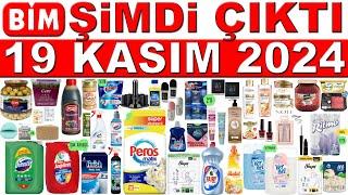 BİM 19 KASIM 2024 KOZMETİK TEMİZLİK VE GIDA ÜRÜNLERİ | BİM İNDİRİM KATALOĞU | BİM DE BU HAFTA