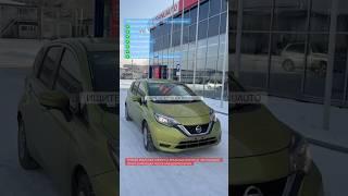 Ниссан Ноут Nissan Note под заказ из Японии