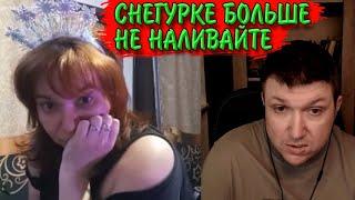 Оркосемейка в двух актах. | Чат рулетка #краянин