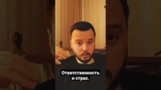 Онлайн - консультация. Экзистенциальная психология и психоанализ.