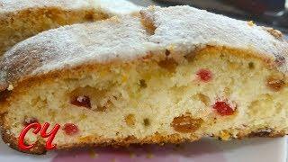 Рождественский Творожный Штоллен/Quarkstollen.  /Christmas Cottage Cheese