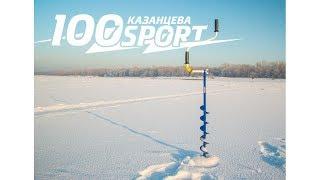 Сотка Казанцева Спорт - возвращение легенды!