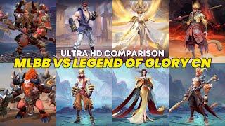 Mobile Legends vs Legend of Glory 2nd Moba in China | Ultra HD Hero Entrance Comparison!