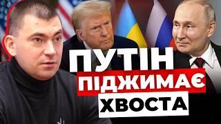 Адміністрація Трампа включила “турборежим”|Від Китаю залежить мир?|Компроміси для Путіна|МИХАЛЬЧИШИН