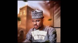 Sadiq Saleh - Shugaban halitta (S.A.W) - (Official visualizer)