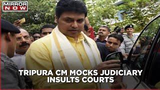 Tripura Chief Minister Biplab Deb asks officials not to fear contempt of court cases