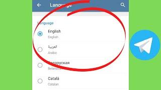 How to change language on telegram