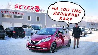 Как купить авто на 100 т.р. дешевле? Напрямую аукциона Японии