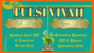 TULSI VIVAH / TULSI & KRISHNA WEDS / ISKCON BRAMPTON NOVEMBER 15TH 2024