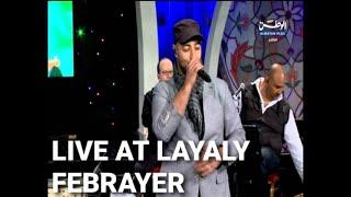 Maher Zain - Live at Layaly Febrayer | Kuwait (Full)