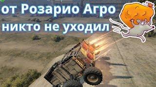 Crossout #76 Совет по крафту для дробовиков