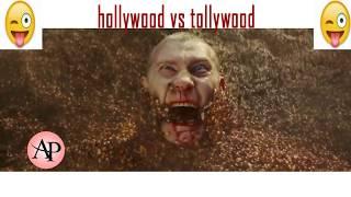 hollywood vs tollywood II  hollywood vs tollywood  action scene