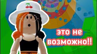 ПРОХОЖУ ПРО ТАВЕР ОФ ХЕЛЛ || ЭТО НЕ ВОЗМОЖНО!! / Roblox Tower of Hell