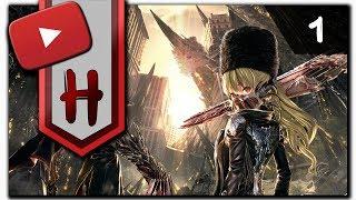 Код крови | Code Vein