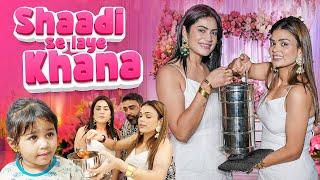 Shaadi Se Laye Khana