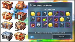 Frostborn: Coop Survival - Открыл 100 ЯЩИКОВ! Купил накопительный набор с БОМБОЙ СЕВЕРЯН