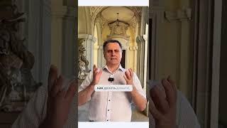 Как мозг может сделать тебя богатым? Узнай секрет!