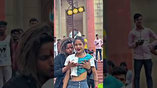 #viralvideo #trending #new #short  #dance #video #song